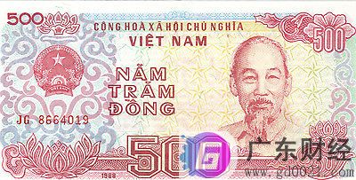 越南盾最小面值是多少？200越南盾能买什么？
