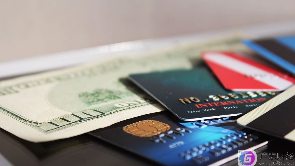 信用卡如何低成本养卡？