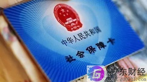 杭州五险一金计算方法是怎样的？