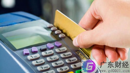 信用卡总是小额消费会被降额吗？