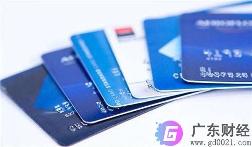 信用卡是如何盈利的？