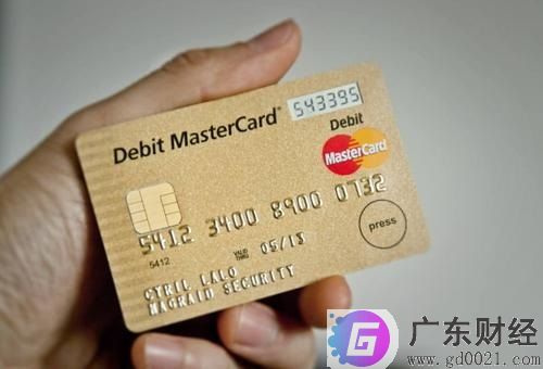 信用卡有哪些费用需要避免呢？