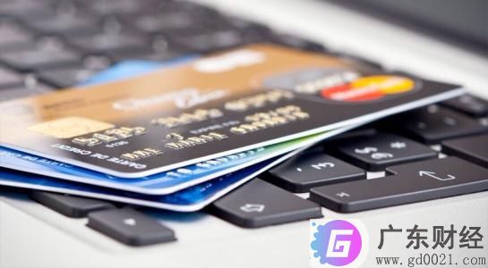 信用卡的临时额度到底要不要用？