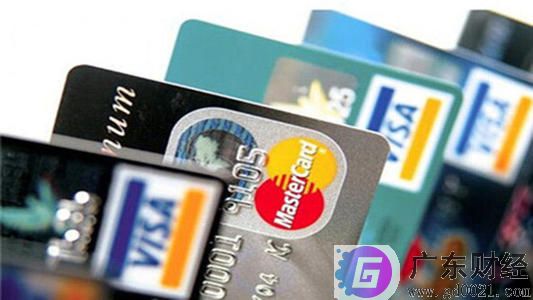 信用卡欠款还清却还被扣钱，怎么回事？