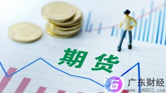 什么是金融期货?中国期货金融期货中主要品种有哪些？