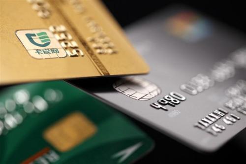 信用卡有哪些要收费的地方呢？