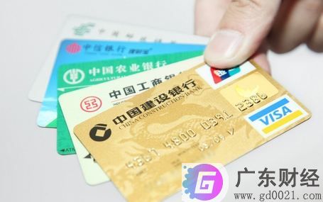 四大行信用卡那么难申请，为什么大家还要去申请？