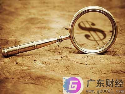 什么是保证金交易制度？交易保证金和结算保证金有什么区别？