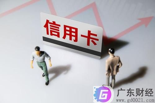 信用卡取现、现金分期、信用卡贷款哪个更划算？