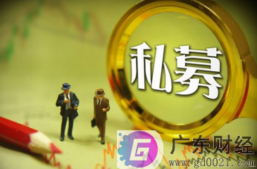 债券发行方式有哪几种？私募发行和公募发行区别