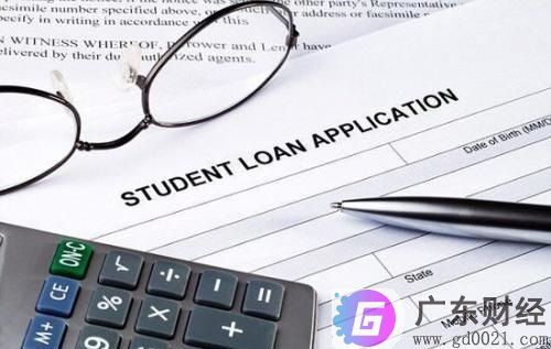 大学生助学贷款申请流程是什么？