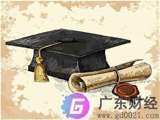 在职研究生学费能用贷款方式支付吗？