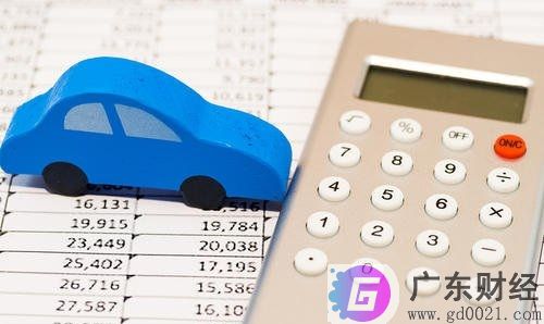 汽车保险如何计算？汽车保险计算方式的介绍