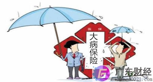 大病统筹医疗保险的报销比例是多少？如何报销？