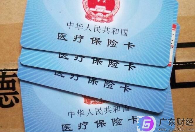 社保政策有什么政策?城镇居民大病保险资金管理实施有哪些细则?