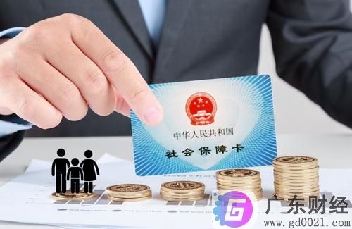 家庭医保能兑换现金吗？