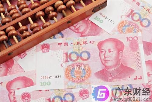 2020年基金卖出技巧的介绍 基金卖出和赎回有什么区别?