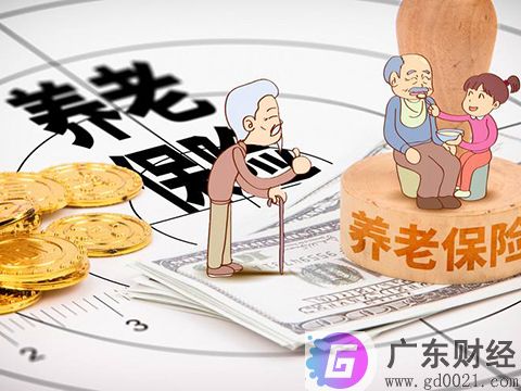 企业职工养老保险一般是怎样缴费的呢？