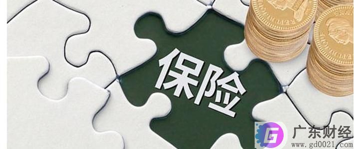 教育金哪个保险好?教育金的内容有哪些?