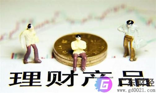 哪家银行理财产品好?理财产品有什