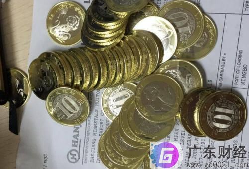泰山纪念币的最新价格是多少?2020鼠年纪念币预约、兑换时间的详情介绍