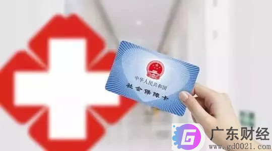 哪个大病保险好?究竟应该如何选择?