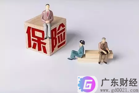 如何选择寿险?定期寿险和终身寿险哪种好?