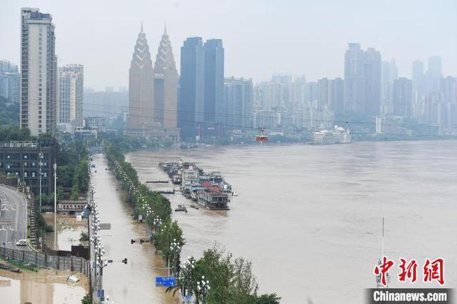 重庆洪水直接经济损失超24亿 26.32万人受灾