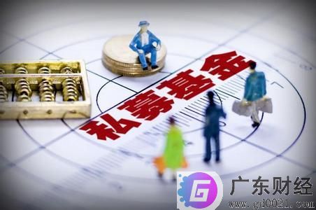 什么是战略配售公募基金?公募基金和私募基金区别是什么？