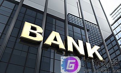 台湾有什么银行？中国台湾都有哪些银行？