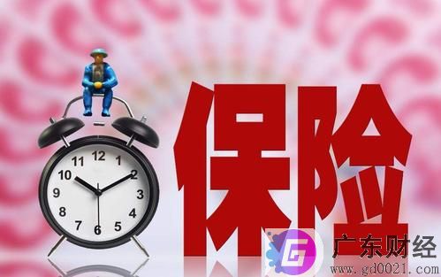 寿险多少钱?人寿保险一年交多少钱？