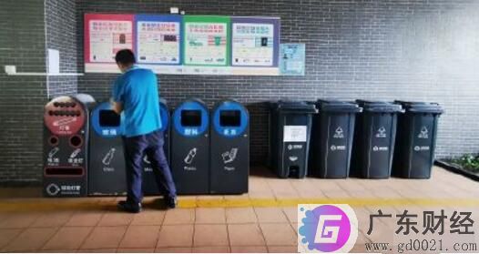 深圳垃圾分类9月起强制实行,对混合收运企业最高处罚50万元