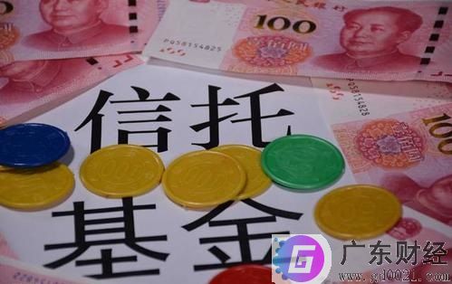 信托门槛为什么是100万？怎么给子女买信托基金?