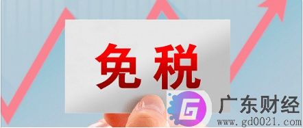 免税概念为什么这么火?免税概念股票有哪些龙头一览表？