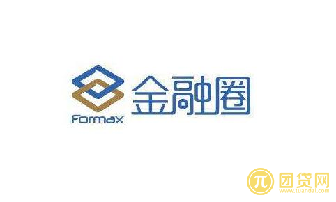 formax金融圈官网是哪个？靠谱么