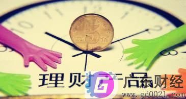 无风险投资理财可信吗？保本这个东西究竟存在不存在?