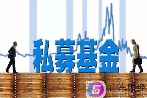 什么是私募股票基金？什么是私募基金？