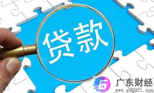 如何选择借款平台？网贷不还会怎么样？