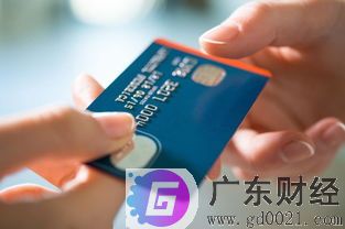 中国银行信用卡办理条件有哪些？