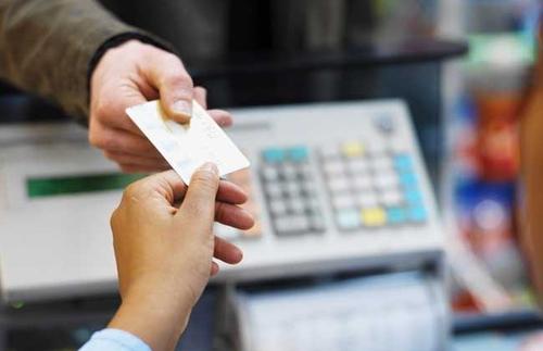 浦发银行信用卡办理流程有哪些？浦发银行信用卡办理条件是什么？
