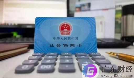 医疗商业保险和医保有什么区别?医疗商业保险怎么买?