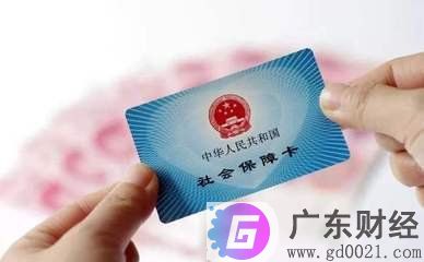 银行办理社保卡要带什么资料?