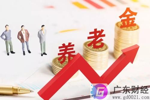 养老保险商业险和社保有什么区别？