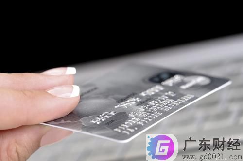 如何异地办理银行卡?中国银行借记卡可以异地销卡吗?