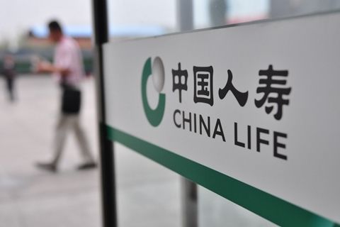 中国人寿可以做保险金信托吗