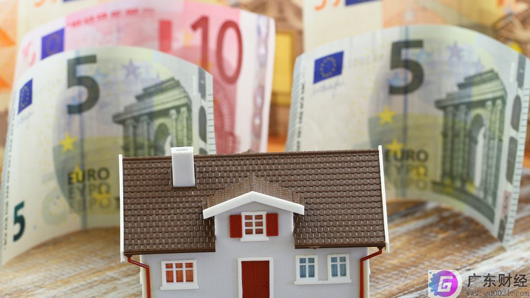住房公积金贷款利率是多少？2020年住房公积金贷款利率表