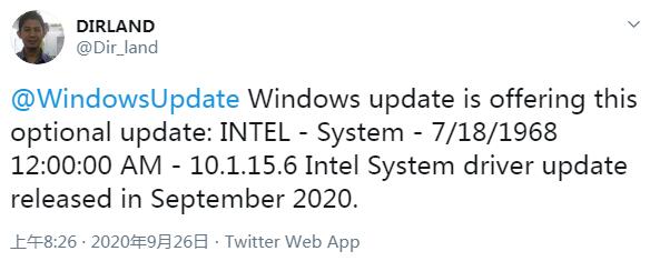 微软向Windows 10 2004用户推送了本该避免的不合适驱动