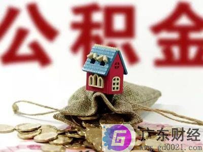 厦门住房公积金缴纳比例是多少？可以申请降低住房公积金缴存比例吗？