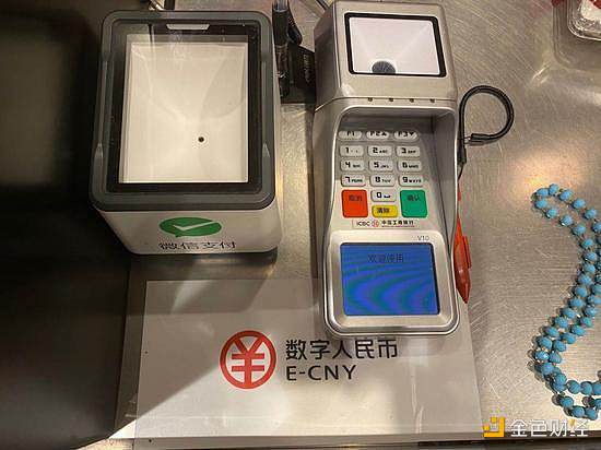 深圳数字人民币红包10月12日启用 有的商场已低调测试数月