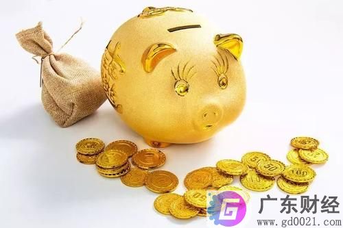 买房后住房公积金怎样提取?